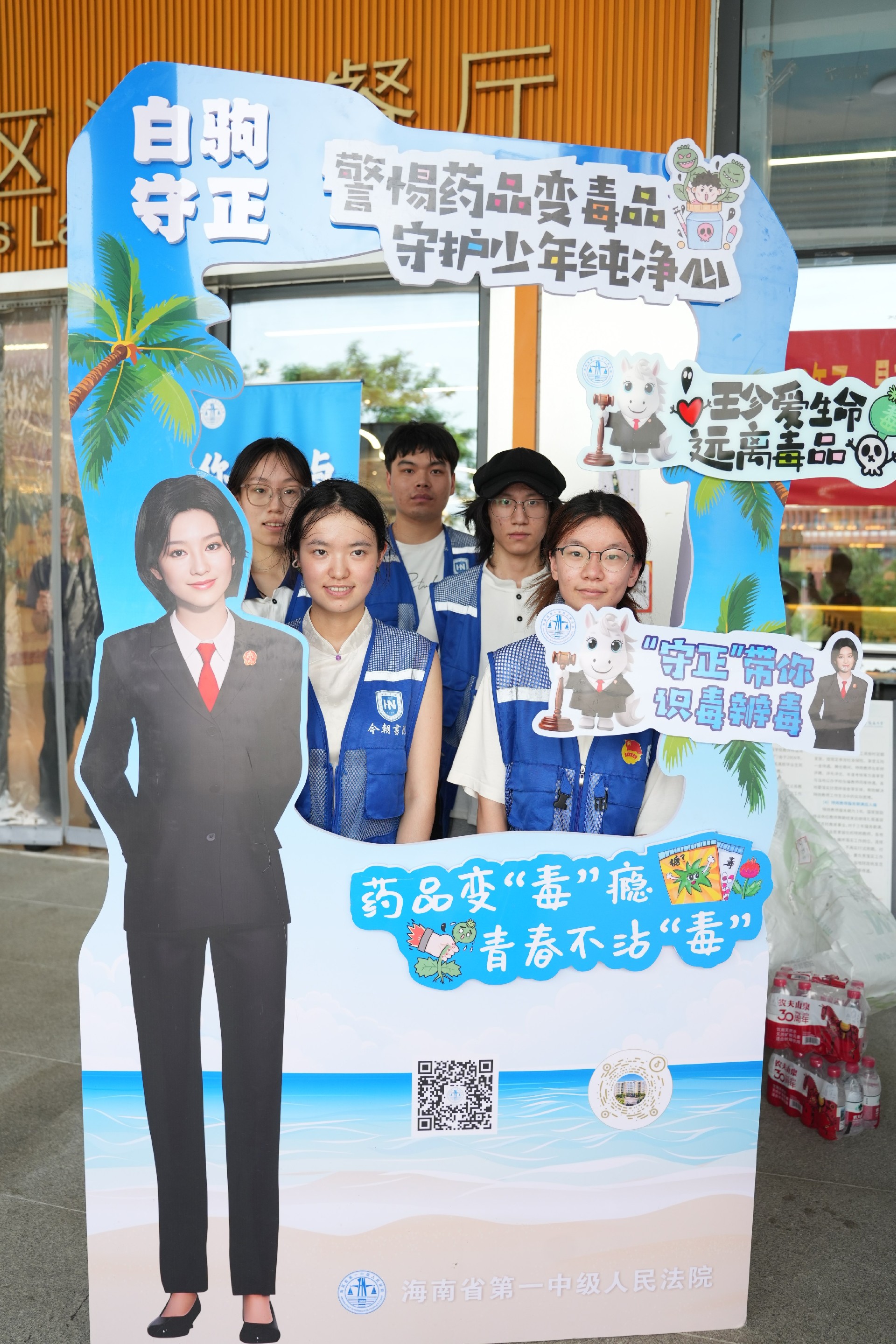 DSC08210.jpg