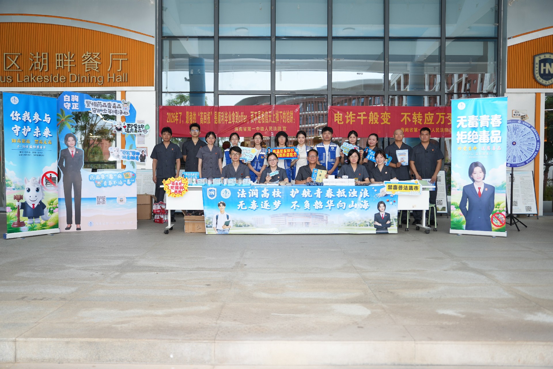 DSC08147.jpg